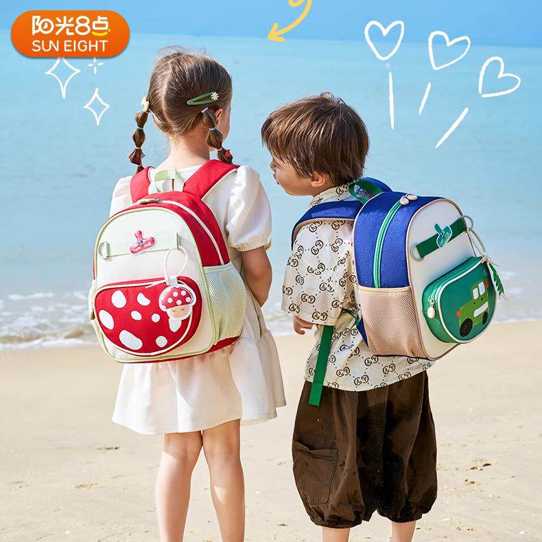 儿童外出小背包迷你男童防走失宝宝出游幼儿园3岁女童可爱小书包