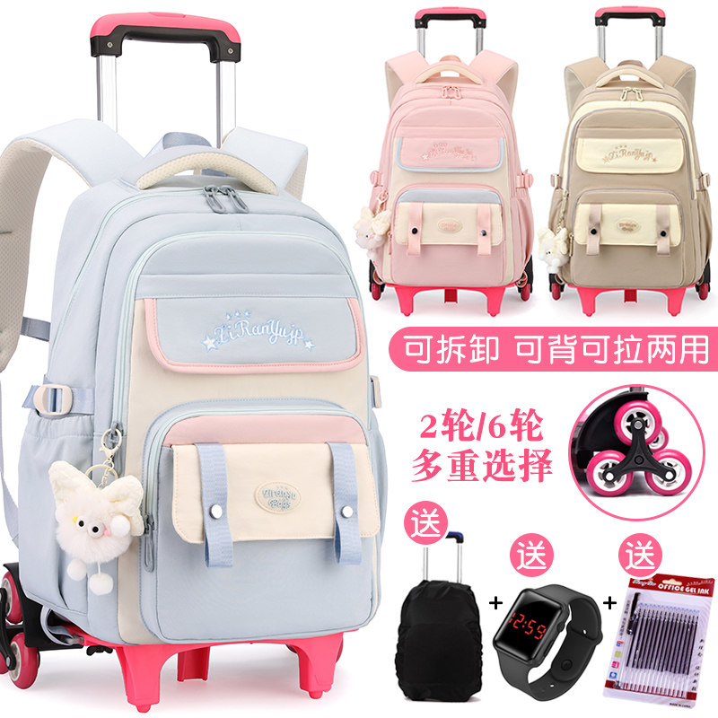 爬楼梯拉杆书包中学生大容量拉杆式小学生三到六年级带轮子拉杆箱,玩具/童车/益智/积木/模型,拉杆包,淘宝优惠券,粉丝福利购,淘宝优惠卷