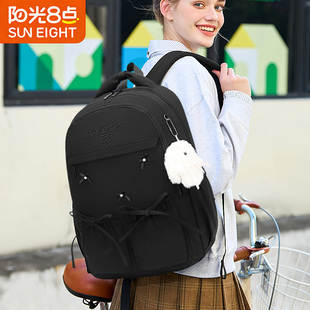 书包女初中生大容量结实耐用双肩包女生小学生女孩减负护脊背包