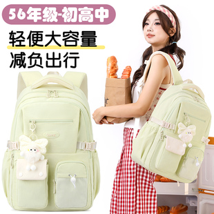 书包女双肩包高中生大容量初中生小学生女生轻便高颜值背包超好看