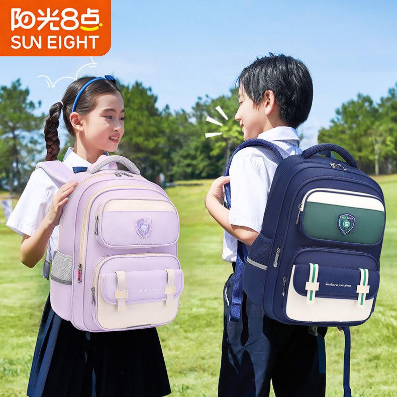 英伦风一二三到六年级小学生书包