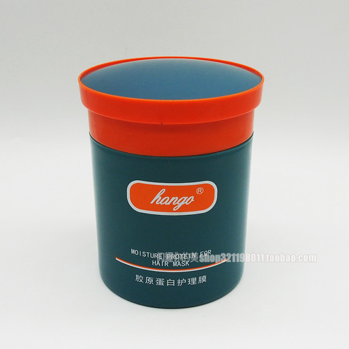 hango胶原蛋白护理膜1L