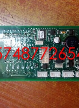 电梯配件 奥的斯板DBA26800G2