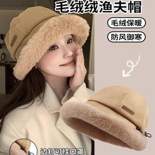 毛绒加厚保暖帽子女冬韩版可挂口罩时尚百搭甜美可爱渔夫帽盆帽