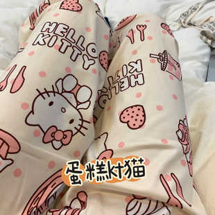 300斤蛋糕KT猫可爱卡通印花宽松长裤 女学生宿舍薄款 外穿家居裤