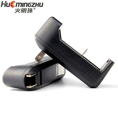 .火明珠多功能通用性18650锂电池3.7v4.2v强光手电头灯充电器座充