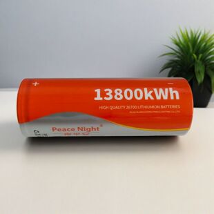 夜平安强光手电筒专用原厂26700原装可充电锂电池13800KWh大容量