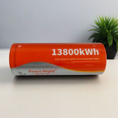 夜平强光手电筒26700锂电池