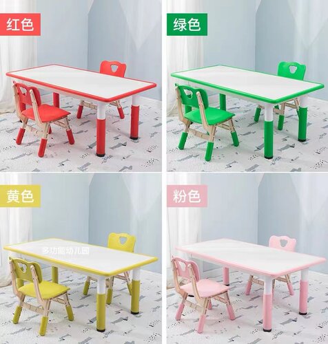 幼儿园桌椅塑料涂鸦儿童早教套装宝宝学习画画玩具游戏吃饭升降桌