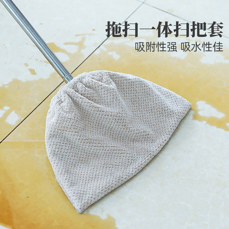 扫把套布拖把擦地扫地笤帚吸尘吸水吸发清理头发家用扫帚拖地神器