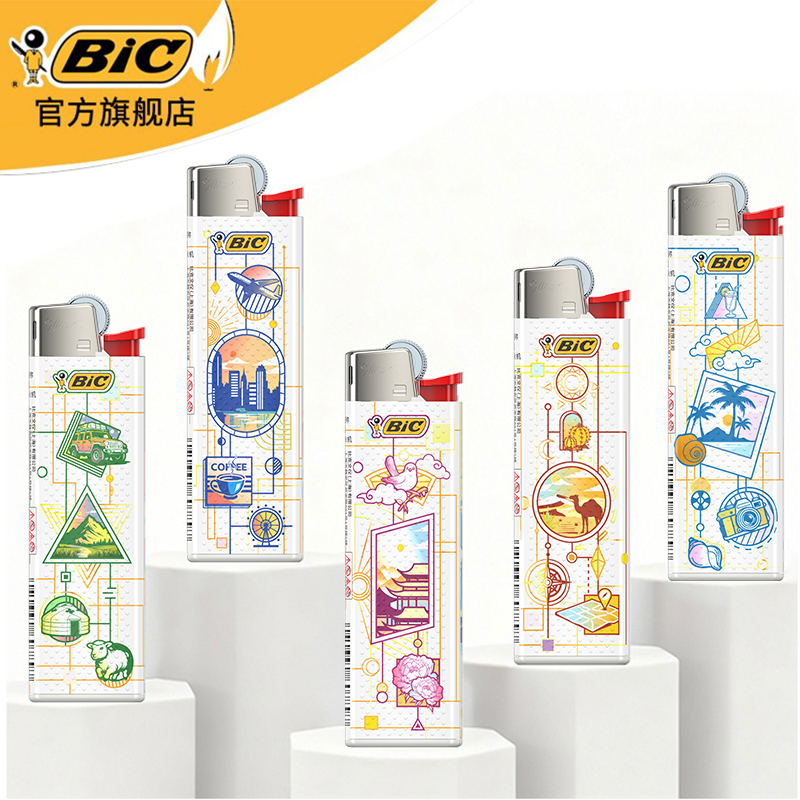 法国BIC打火机砂轮J3风景2026新款正品旗舰店高端耐用明火一次性