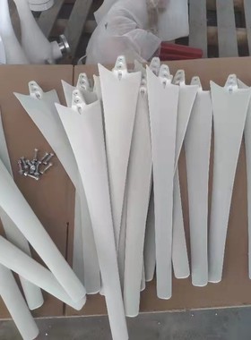 供应家用户外用风力发电机配件尼龙纤维叶片550mm600mm650mm750mm
