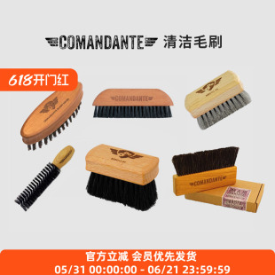 德国正品司令官C40磨豆机清洁毛刷子咖啡吧台粉渣尘清理配件C60