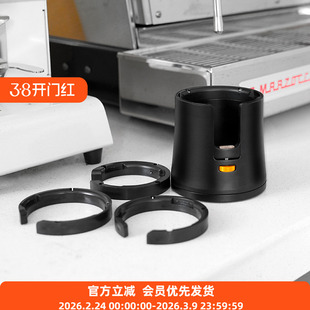 孚光咖啡压粉座 布粉压粉器底座可调节高度手柄支架适配54mm/58mm