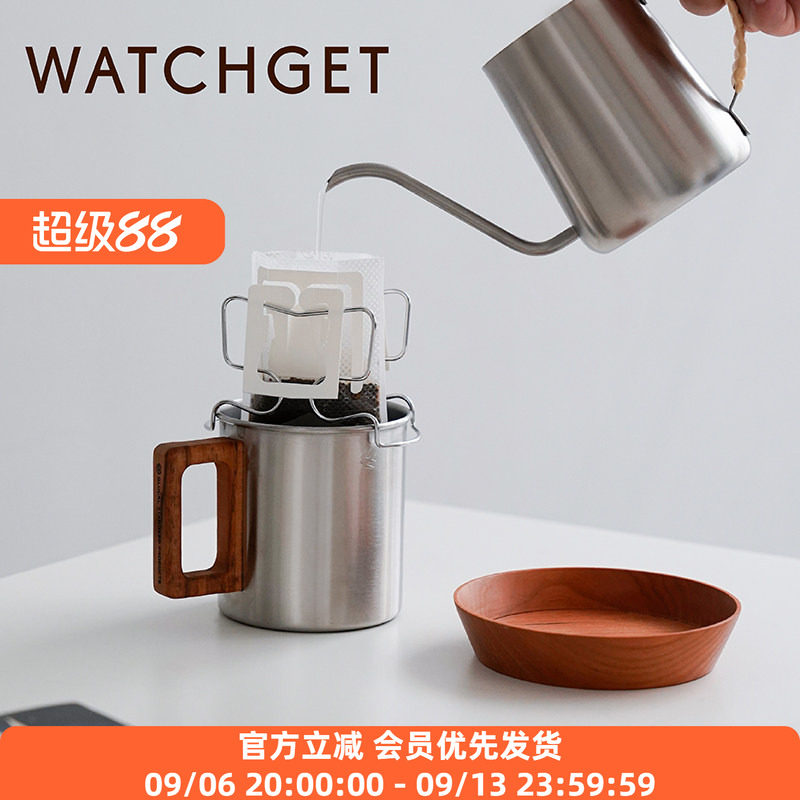 watchget挂耳咖啡支架不锈钢手冲细口壶滴漏萃取过滤纸杯子露营②图片