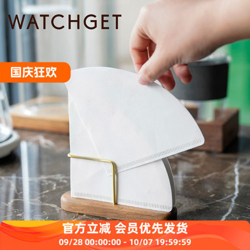 黄铜咖啡滤纸收纳架黑胡桃木v60