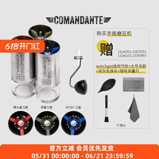 Comandante MK4德国司令官C40磨豆机高氮钢咖啡机C60实验室系列