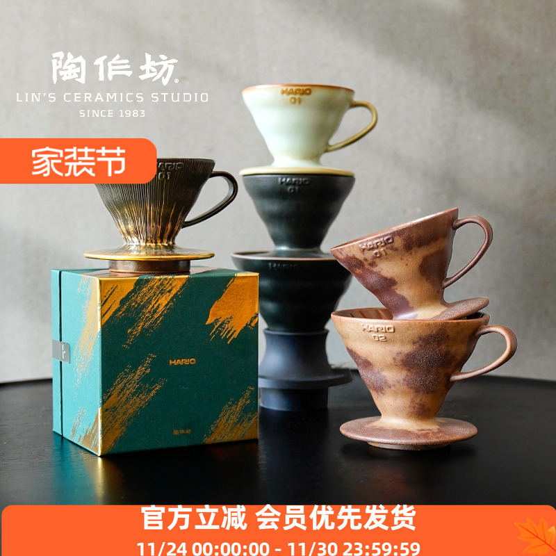 老岩泥怀汝窑流苏金釉