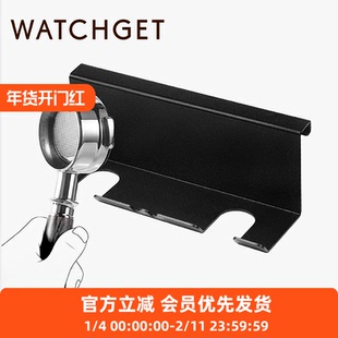 watchget咖啡机手柄壁挂收纳架LELITV3 格米莱3145