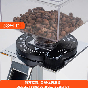 Eureka MMG 适配尤里卡磨豆机 刻度调节盘 调节器 咖啡研磨机配件