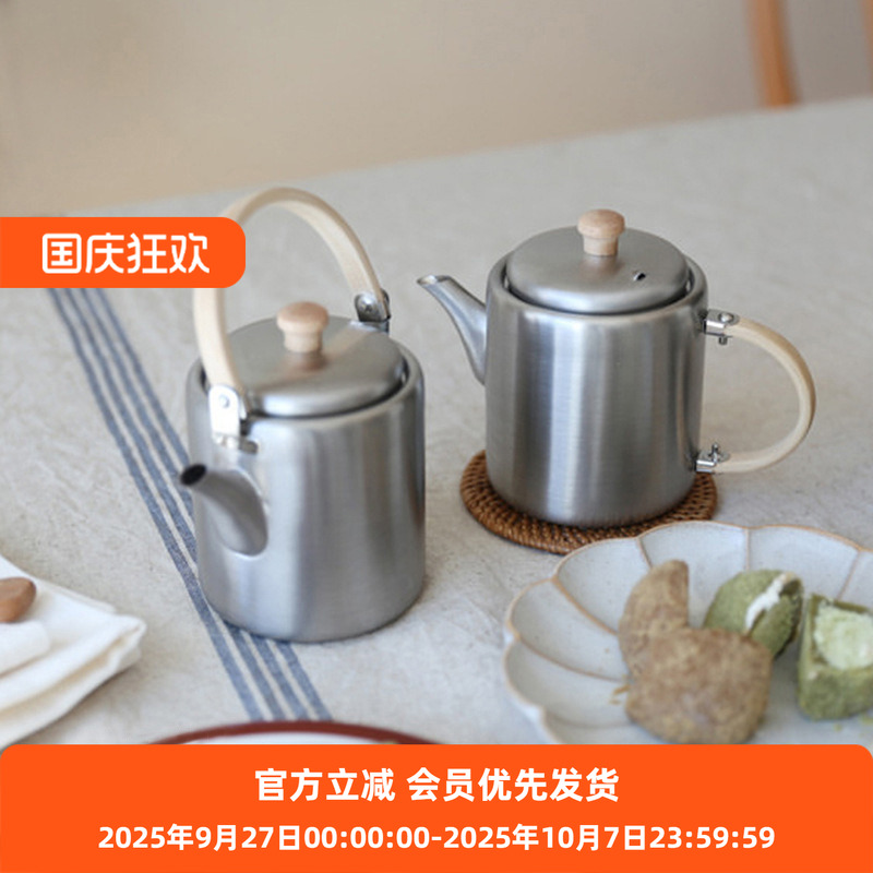 日本茶壶小燕市相泽工房不锈钢