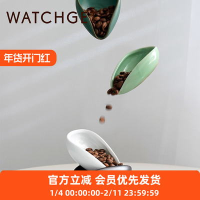 watchget咖啡豆盘称分装盘子粉陶瓷碟重量杯接拖碗