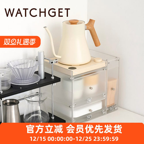 温控壶收纳底座适配FELLOW BREWISTA 双层抽屉手冲壶底座