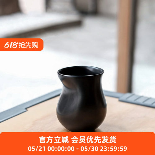 HARIO老岩泥品鉴杯不对称杯口