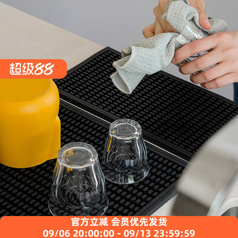 watchget沥水垫咖啡机吧台桌面酒杯子奶茶防滑长方形手柄意式收纳