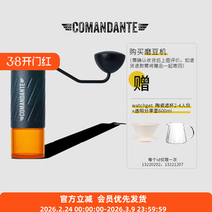 Comandante MK4德国司令官C40磨豆机C60 X25 虎鲨 锤头鲨 Nitro