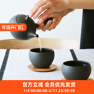 saliu茶壶日本黑陶茶具