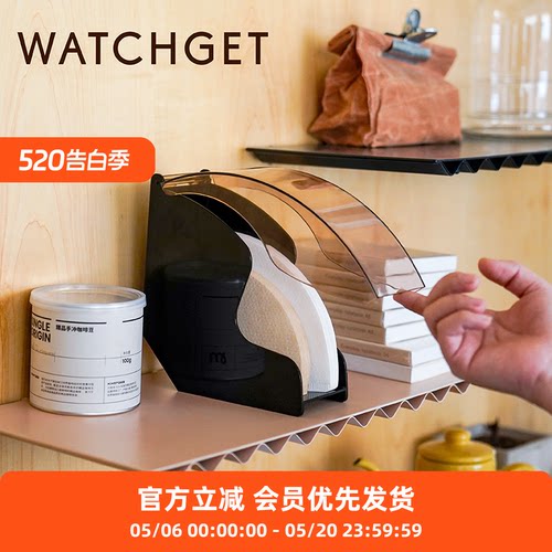 watchget滤纸收纳盒 亚克力防潮防尘V60扇形咖啡过滤纸吧台架盒
