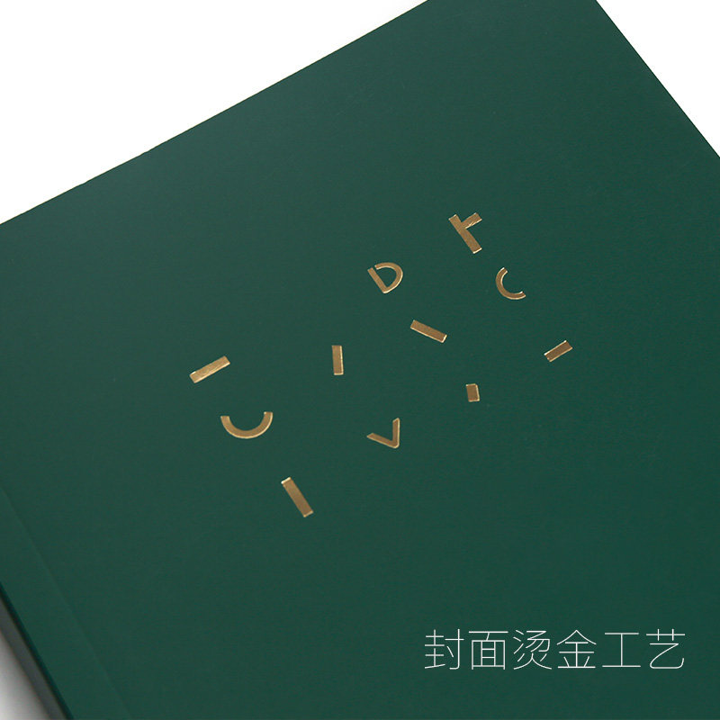 42K_와이어제본 코어북[162*114]