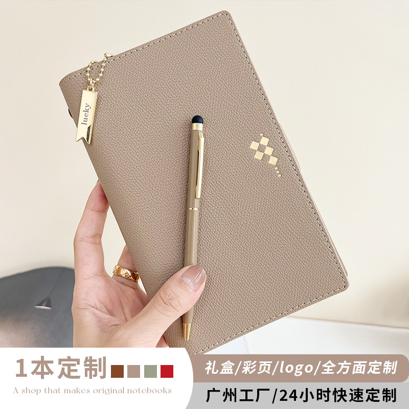a5活页笔记本礼盒本子定制可印logo手帐本A6商务精致工作记事本
