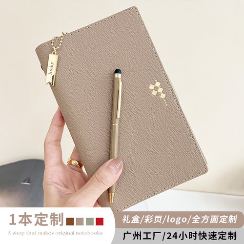 a5活页笔记本礼盒本子定制可印logo手帐本A6商务精致工作记事本