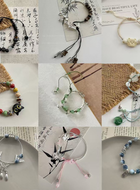 魔道祖师魏无恙同款印象衍生手链女diy手工串珠高颜值手饰送闺蜜