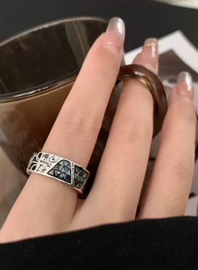 彩贝几何涂鸦镀银图腾开口戒指轻奢小众设计精致高级设计感