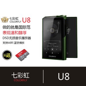 U8国际- U8国际官方网站- APP下载制造业MES系统优