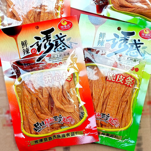 湘香凤诱惑开心棒辣条湖南儿时记忆金典麻辣辣皮怀旧辣条脆皮条