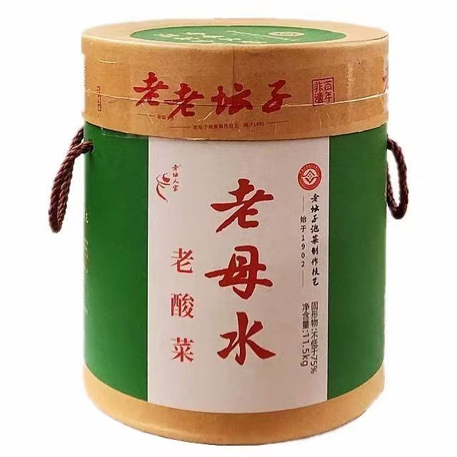老坛子老母水老酸菜四川