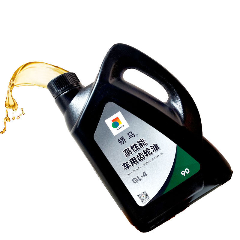 GL-490JMC手动变速箱油