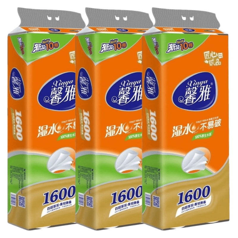 馨雅纸巾有芯卷筒纸亲肤可湿水印花厕纸过年红色喜宴4800克30卷