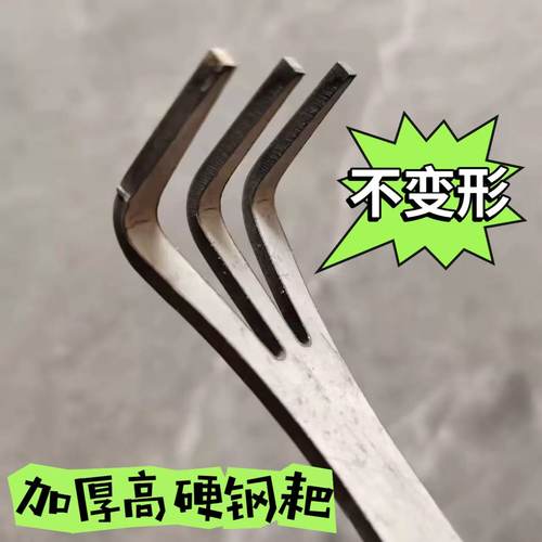 盆景耙子不锈钢压土刀摘芽造型做盆景制作的工具松土熊手盆景工具