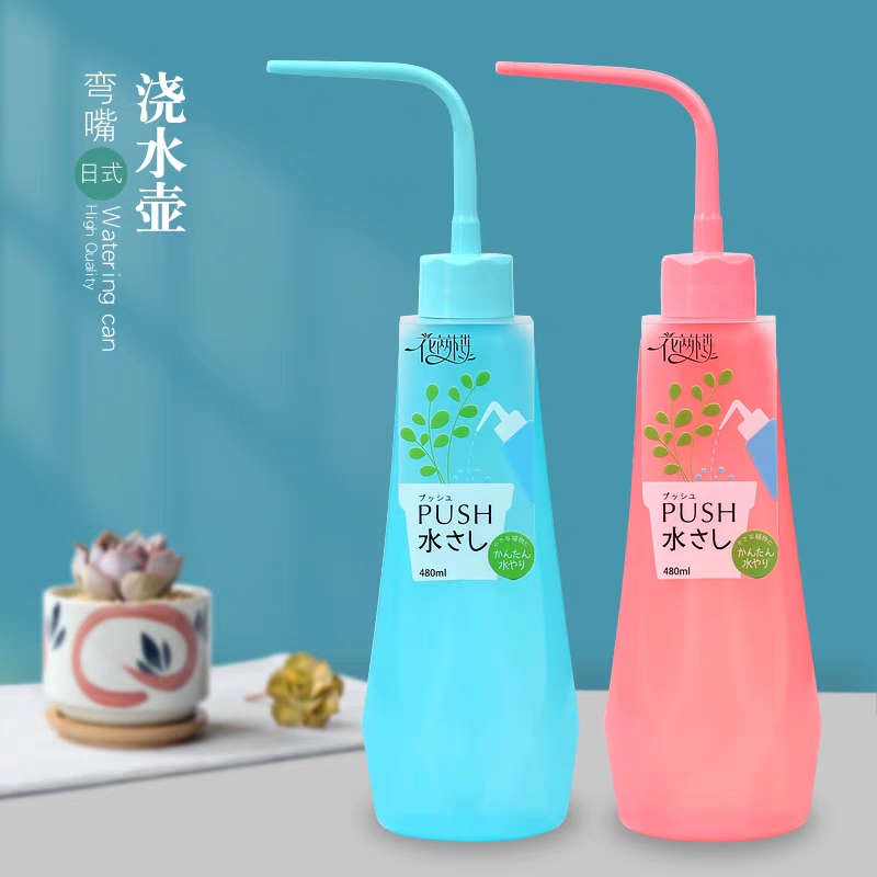 多肉浇水壶尖嘴壶日式重力球款弯嘴多肉浇水神器洒水壶浇花喷壶