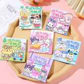 磁力安静书儿童手工益智diy免裁剪加厚儿童节奖励幼儿园活动礼品