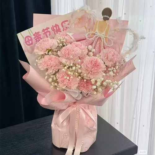 山西长辈父母鲜花全国同城配送