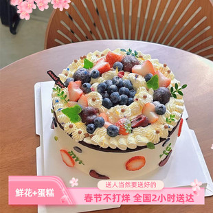 水果生日蛋糕咸宁市嘉鱼县崇阳赤壁通城通山县全国同城配送老婆