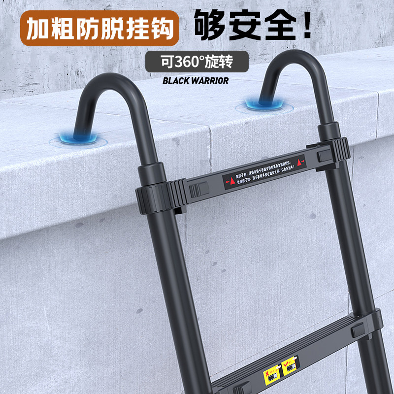 加粗防脱挂钩家用梯360°旋转加厚铝合金伸缩梯阁楼升降工程梯子