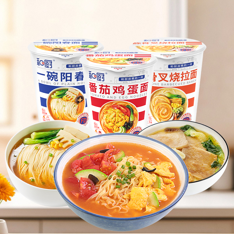 和厨冻干面FD冻干技术