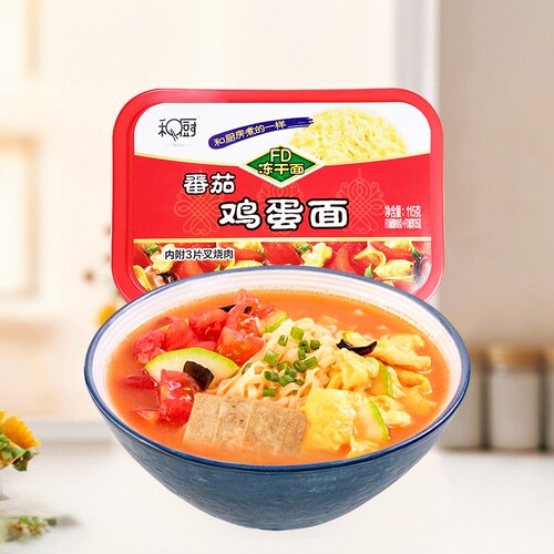 和厨番茄鸡蛋面115g方便面速食面